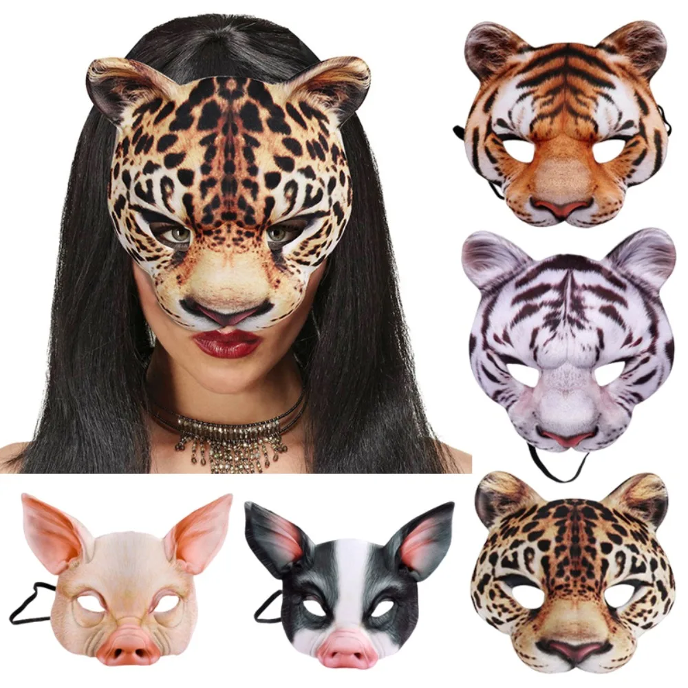 3D Animal Mask Halloween Masqu - огляд і ціна Respirator Half Face