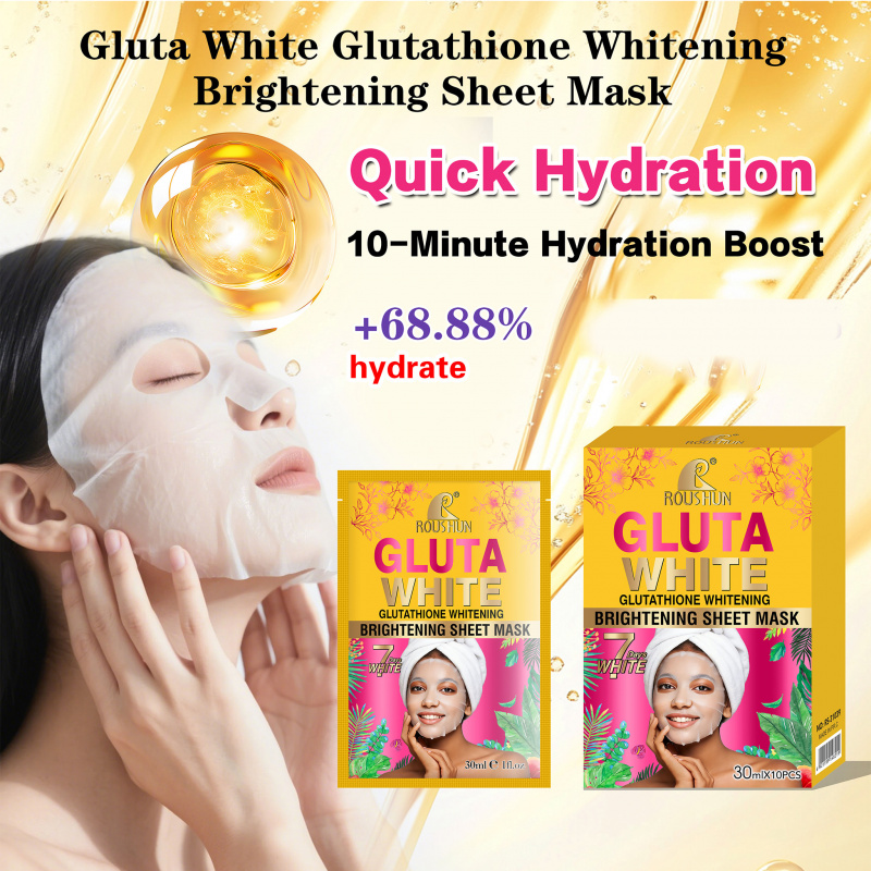 Gluta White Facial Mask Facial - огляд і ціна Face Mask Storage Box