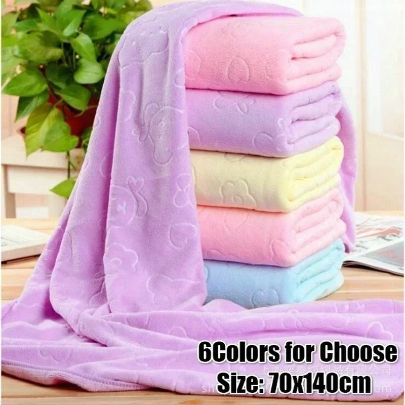 2026 70*140cm Microfiber Embos - огляд і ціна Cloth Face Mask Washable