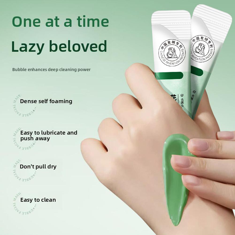 Anthocyanin Bubble Mask Moistu - огляд і ціна Face Mask Storage Box