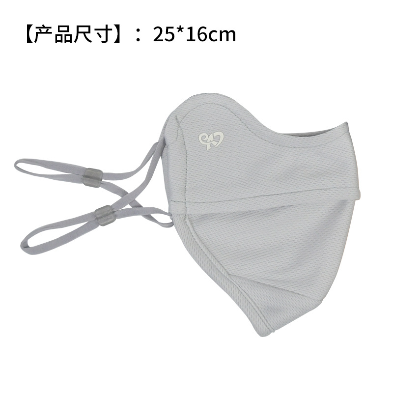 Spring and summer bird eye clo - огляд і ціна Cloth Face Mask Washable