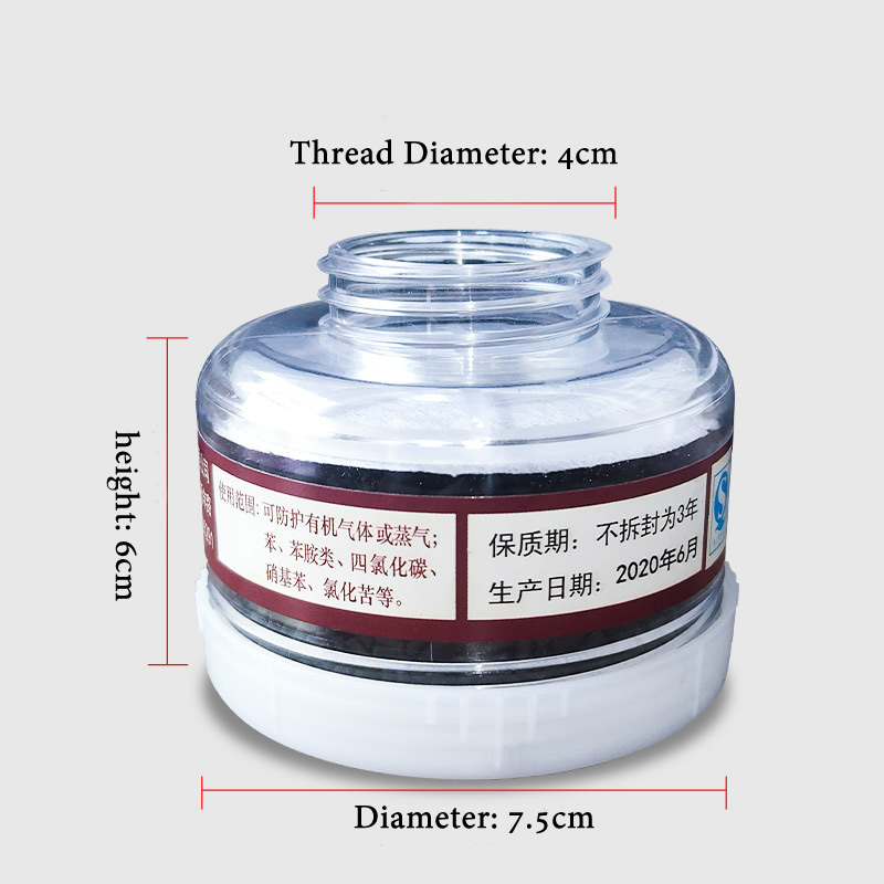 1pcs RD40 40mm Round Gas Mask  - огляд і ціна Face Mask Storage Box