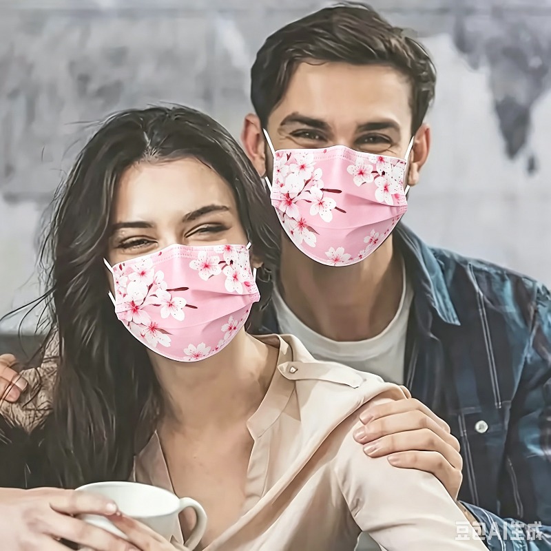 10pcs Floral Star Print Face M - огляд і ціна Cloth Face Mask Washable