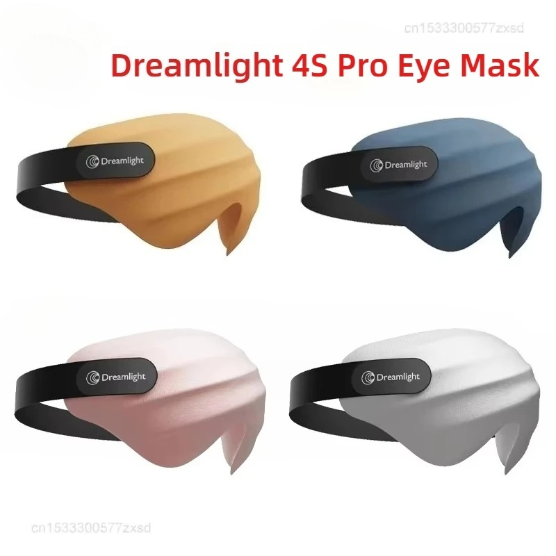 Dreamlight 3D Full Shading Rel - огляд і ціна Kids Face Mask