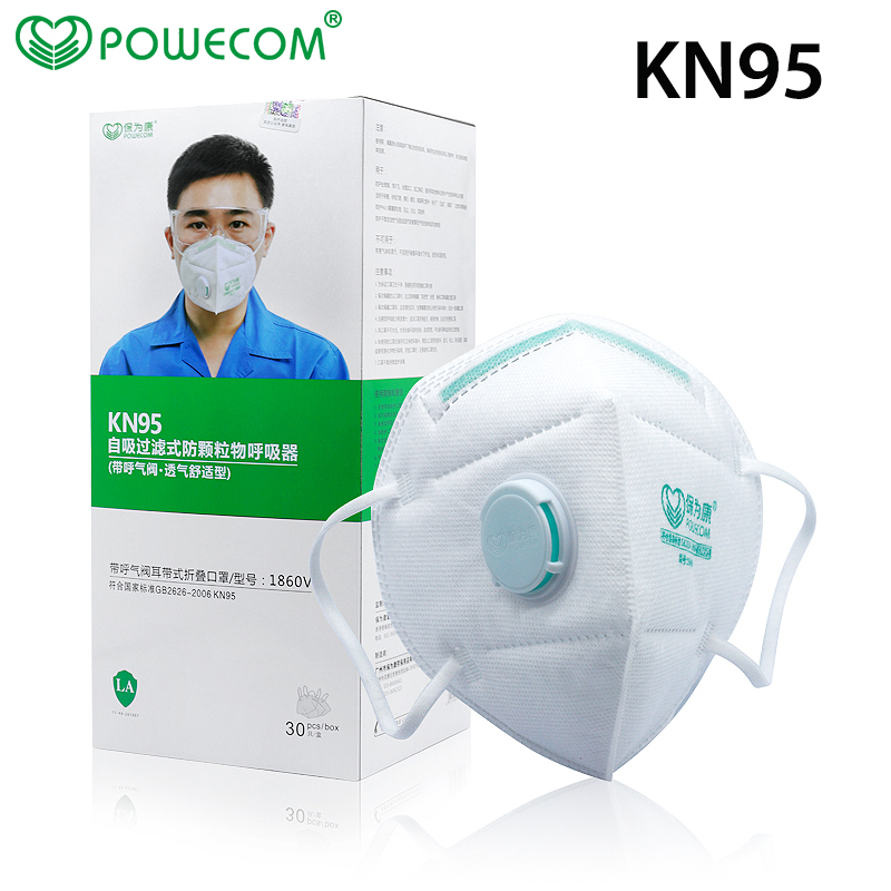 30Pcs/Box POWECOM Protective K - огляд і ціна Face Mask Storage Box