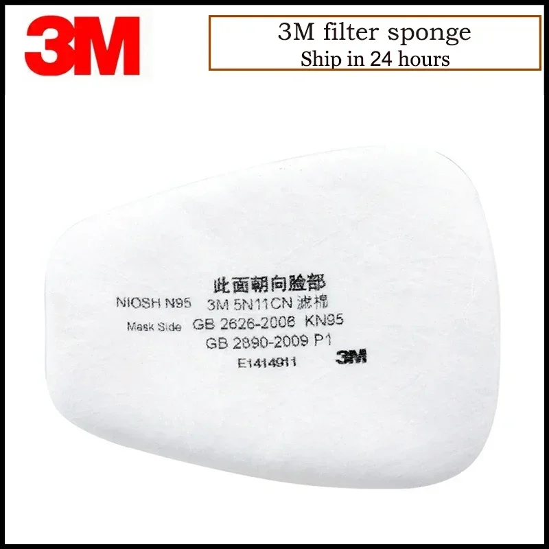 10pcs/Box 3M 5N11 Cotton Filte - огляд і ціна Face Mask Storage Box