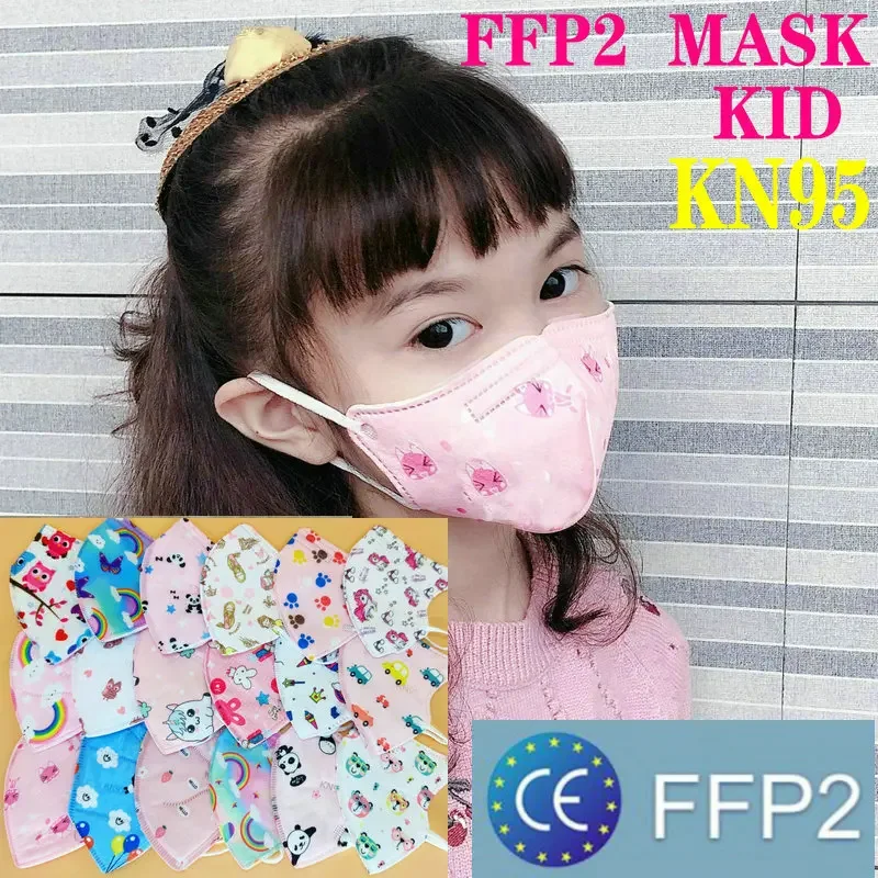 FFP2 CE Mask KN95 Child Childr - огляд і ціна Kn95 Respirator Mask