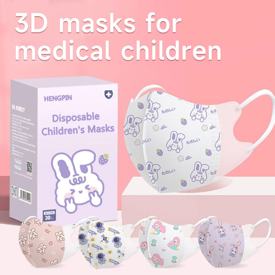 30pcs 3D Face Mask Children Di - огляд і ціна Kids Face Mask