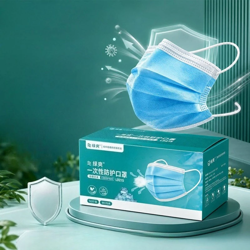 50pcs/100pcs/150pcs Premium Co - огляд і ціна Disposable Mask Blue