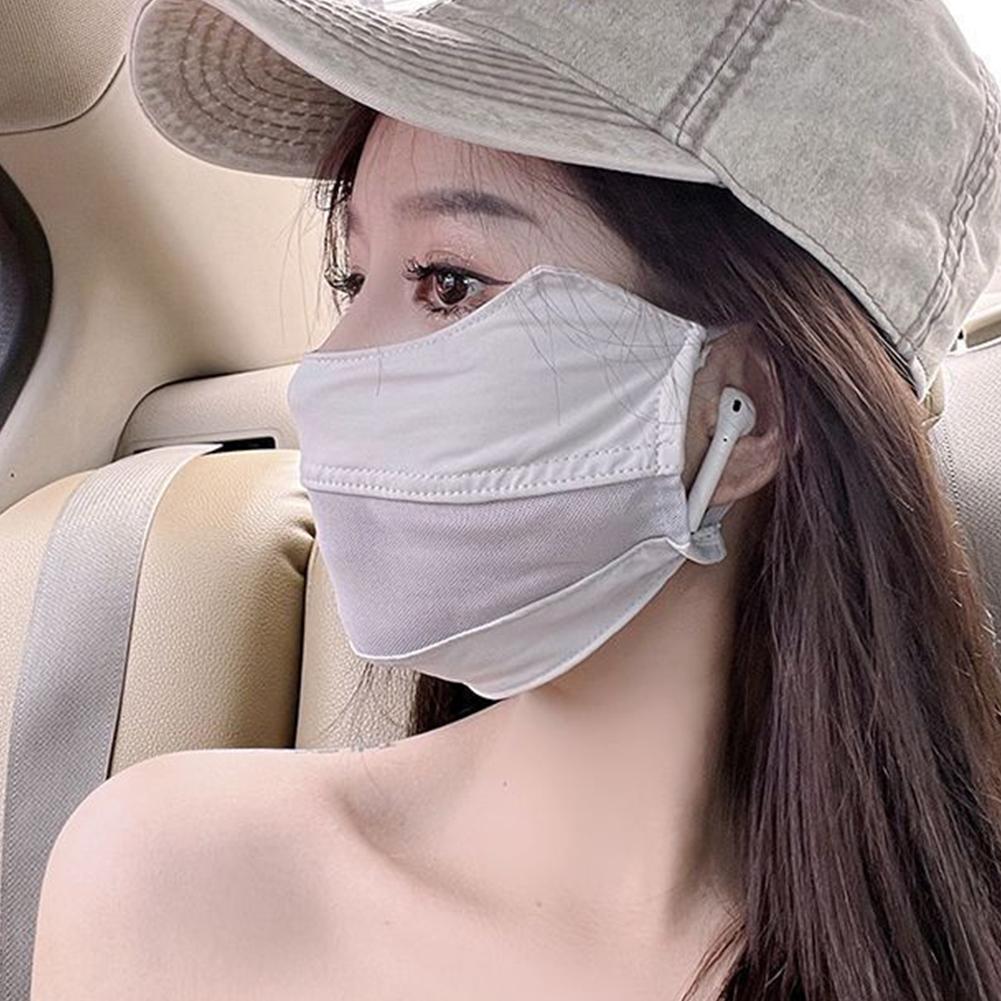 UV Protection Face Mask Washab - огляд і ціна Cloth Face Mask Washable