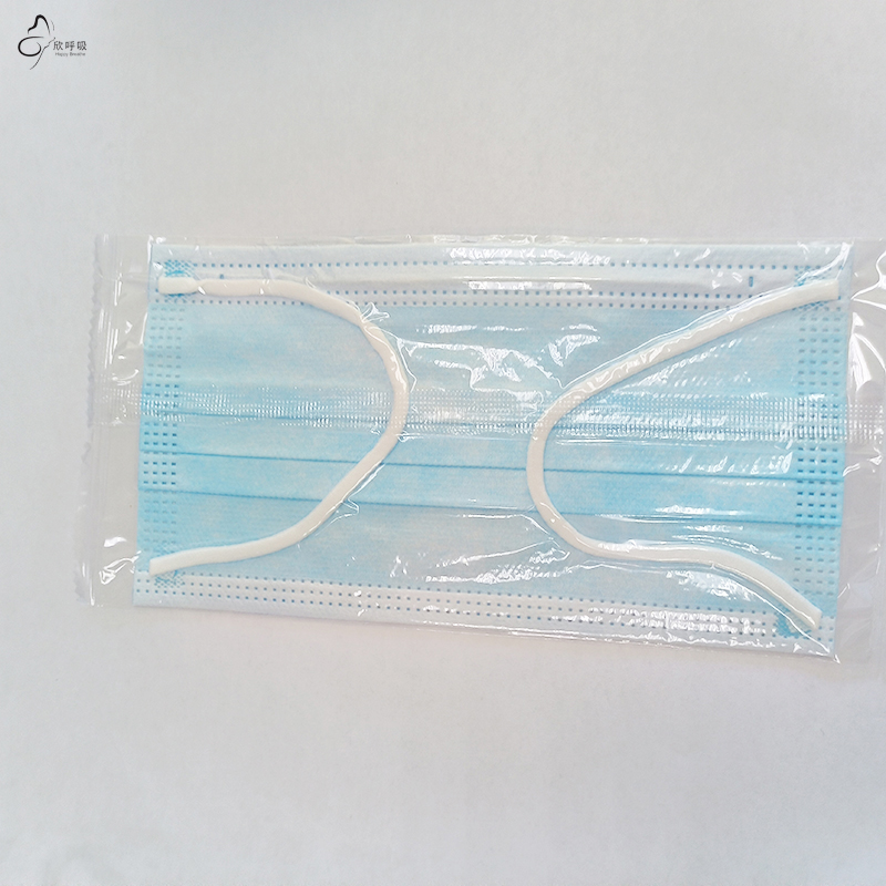 100PCS Blue Big Size Disposabl - огляд і ціна Disposable Mask Blue