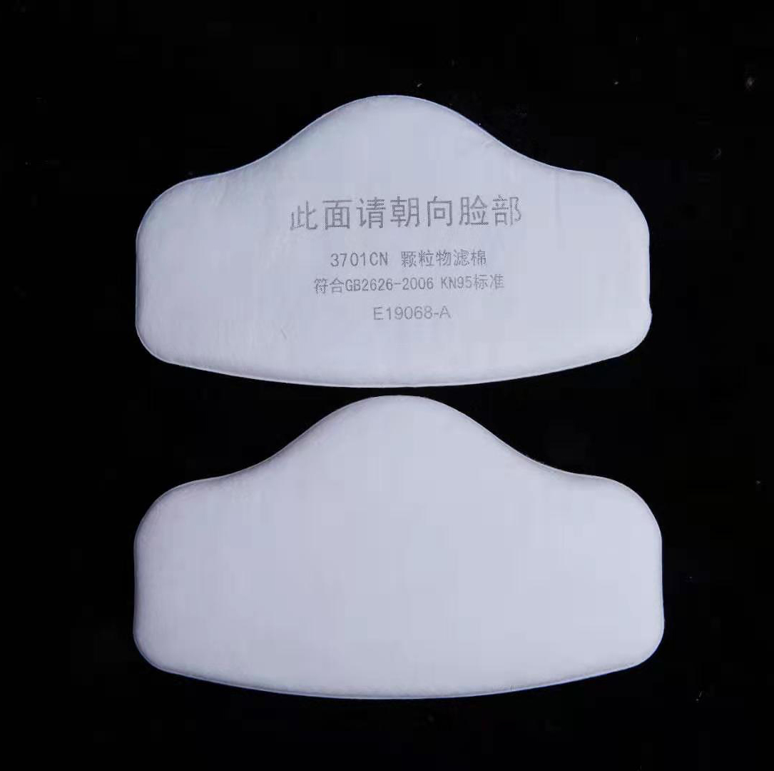 3701 Particle Cotton Filter Fo - огляд і ціна Dust Mask Construction