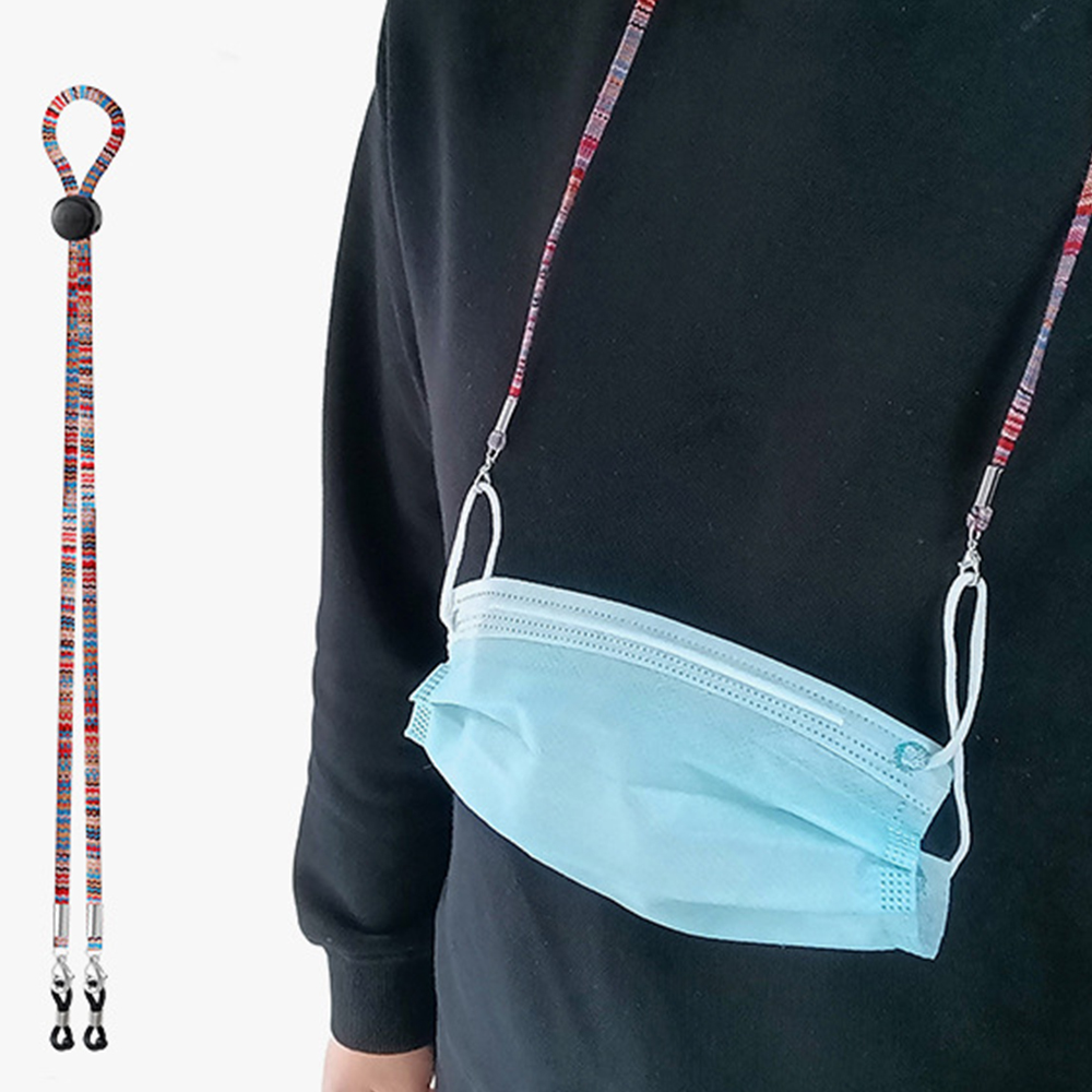 Adjustable Nylon Dangles Face  - огляд і ціна Mask Chain Holder