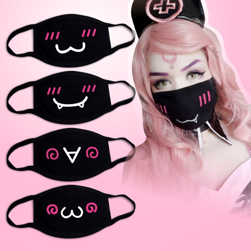 Black Cotton Mask Unisex Winte - огляд і ціна Respirator Half Face