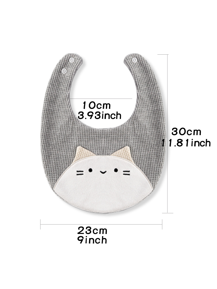 2pcs baby bib kitten teddy bea - огляд і ціна Kids Face Mask