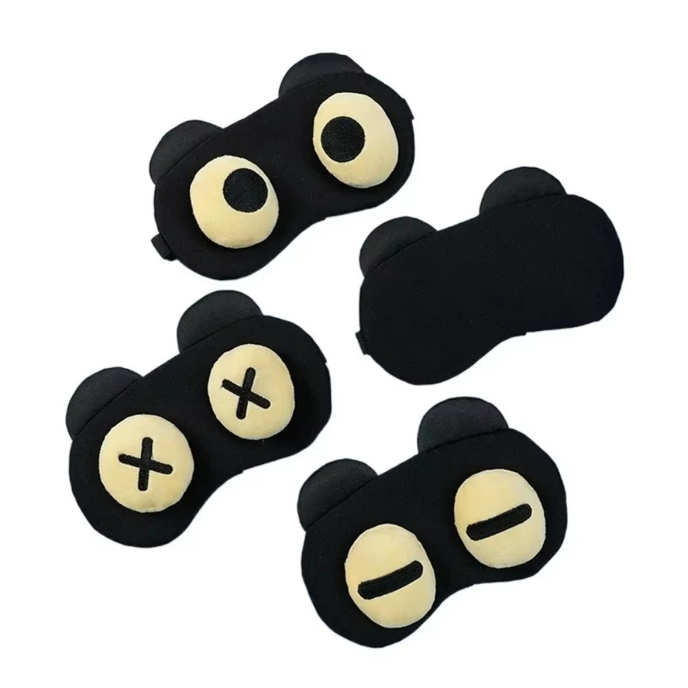 Cute Eye Mask Sleep Soothing E - огляд і ціна Kids Face Mask