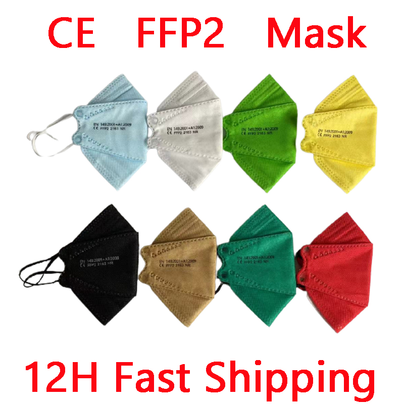 FFP2 Mask FPP2 Approved Masks  - огляд і ціна Kn95 Respirator Mask