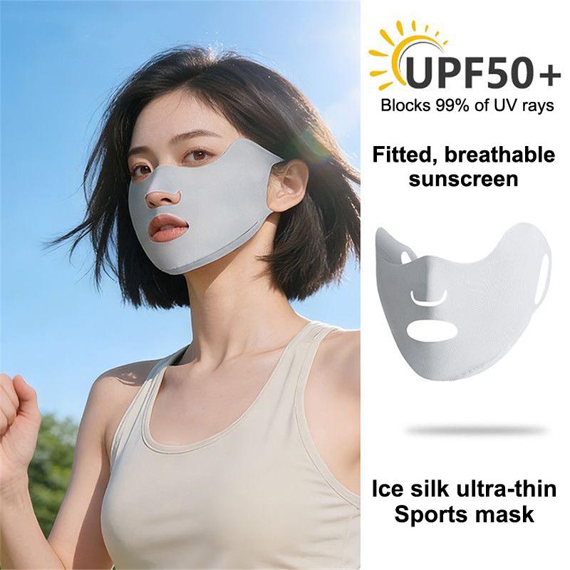 2PCS New Breathable Ice Silk M - огляд і ціна Kids Face Mask